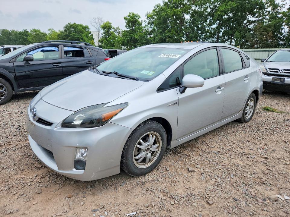 2011 Toyota Prius VIN JTDKN3DUXB1384455 COPART salvage auction — FRONT END, Ny - Certificate Of Title, sold $1,550 on 2026-07-27 (photo 1)