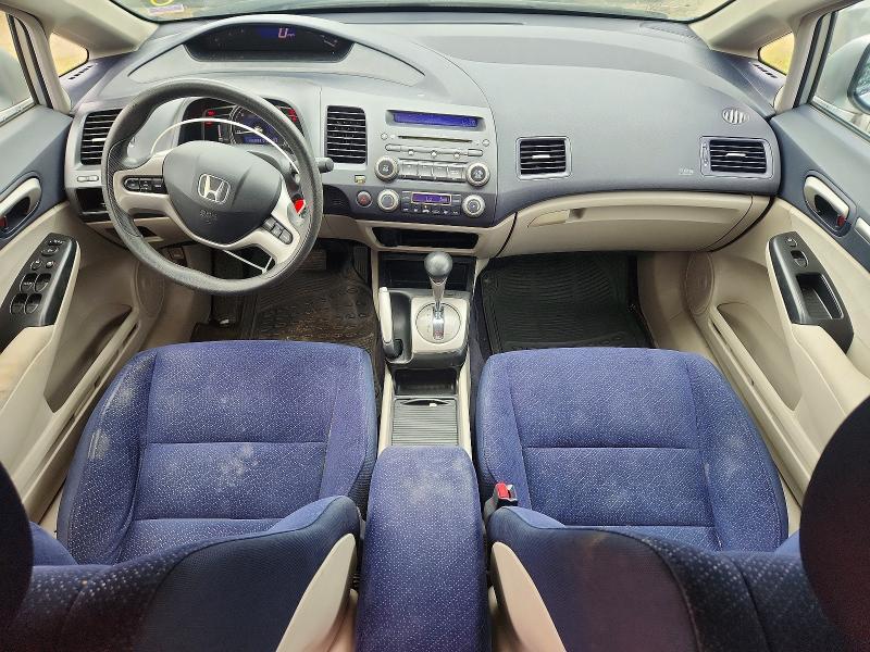 2007 Honda Civic hybrid VIN JHMFA36217S026993 COPART salvage auction — NORMAL WEAR, MA - CERTIFICATE OF TITLE, sold $400 on 2026-07-09 (photo 8)