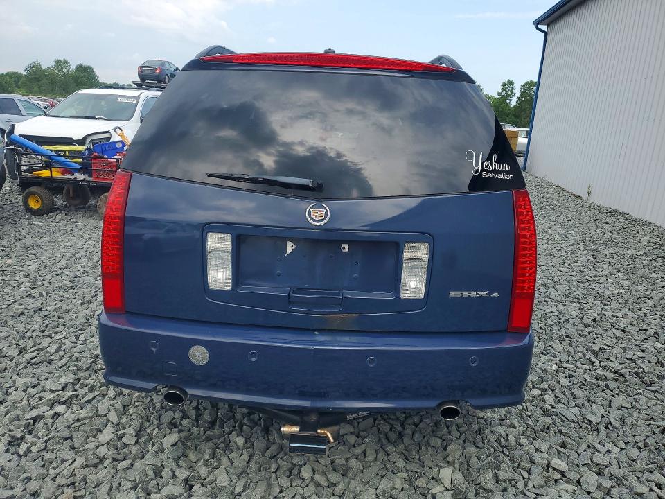 2009 Cadillac Srx VIN 1GYEE437590128457 COPART salvage auction — MECHANICAL, OH - CERTIFICATE OF TITLE, sold $400 on 2026-07-23 (photo 6)