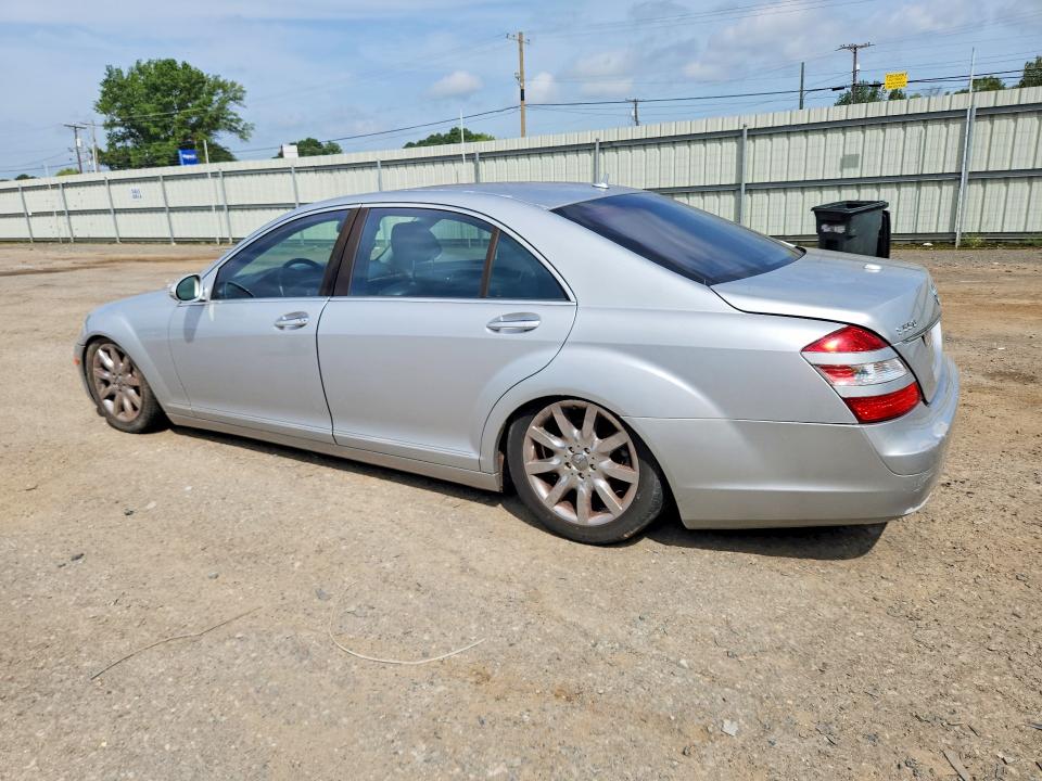 2007 Mercedes-benz S class VIN WDDNG71X57A050327 COPART salvage auction — MECHANICAL, LA - CERT OF TITLE-RECONSTRUCTED, sold $400 on 2026-07-30 (photo 2)