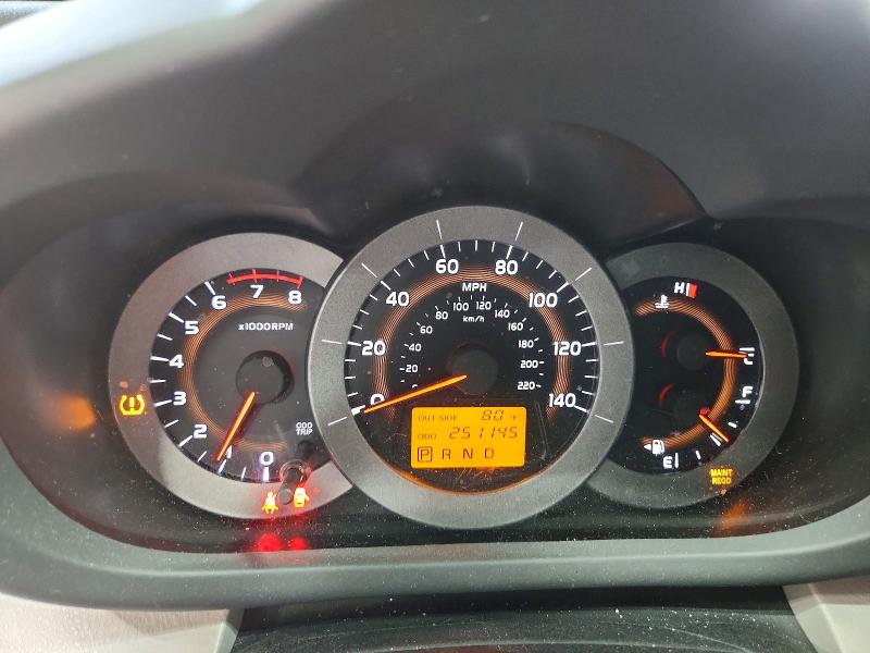 2007 Toyota Rav4 VIN JTMBD31V475060854 COPART salvage auction — FRONT END, Mn - Cert Of Title-Prior Salvage, sold $275 on 2026-07-28 (photo 9)