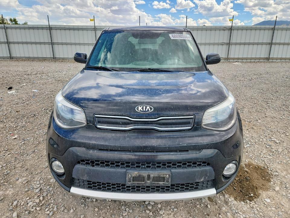 2017 Kia Soul VIN KNDJP3A58H7465348 COPART salvage auction — MECHANICAL, Ut - Certificate Of Title, sold $1,350 on 2026-07-25 (photo 5)
