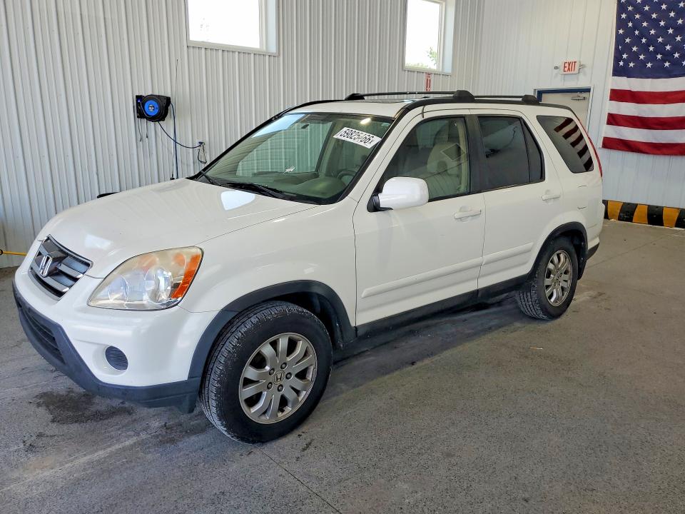2005 Honda Cr-v VIN SHSRD78925U326908 COPART salvage auction — NORMAL WEAR, OH - CERTIFICATE OF TITLE, sold $1,850 on 2026-07-24 (photo 1)