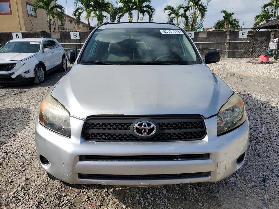 2008 Toyota Rav4 VIN JTMZD33V286071763 COPART salvage auction — MINOR DENT/SCRATCHES, Fl - Certificate Of Title, sold $1,050 on 2026-07-14 (photo 5)