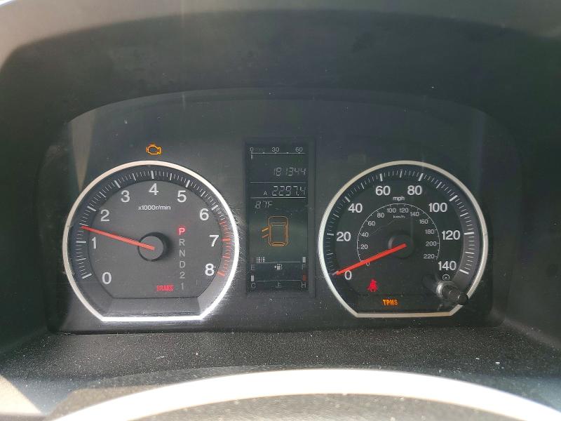 2007 Honda Cr-v VIN JHLRE48767C017530 COPART salvage auction — MECHANICAL, MA - CERTIFICATE OF TITLE, sold $1,100 on 2026-07-29 (photo 9)