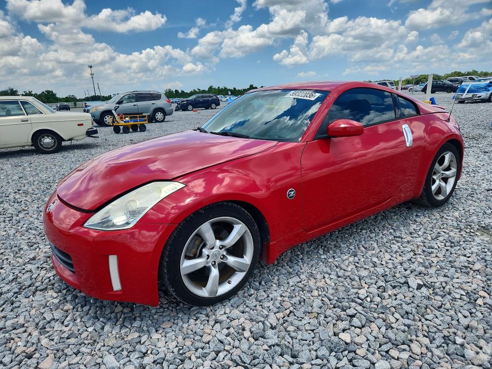 2007 Nissan 350z VIN JN1BZ34D87M501625 COPART salvage auction — NORMAL WEAR, FL - CERTIFICATE OF TITLE (P), sold $5,900 on 2026-07-31 (photo 1)