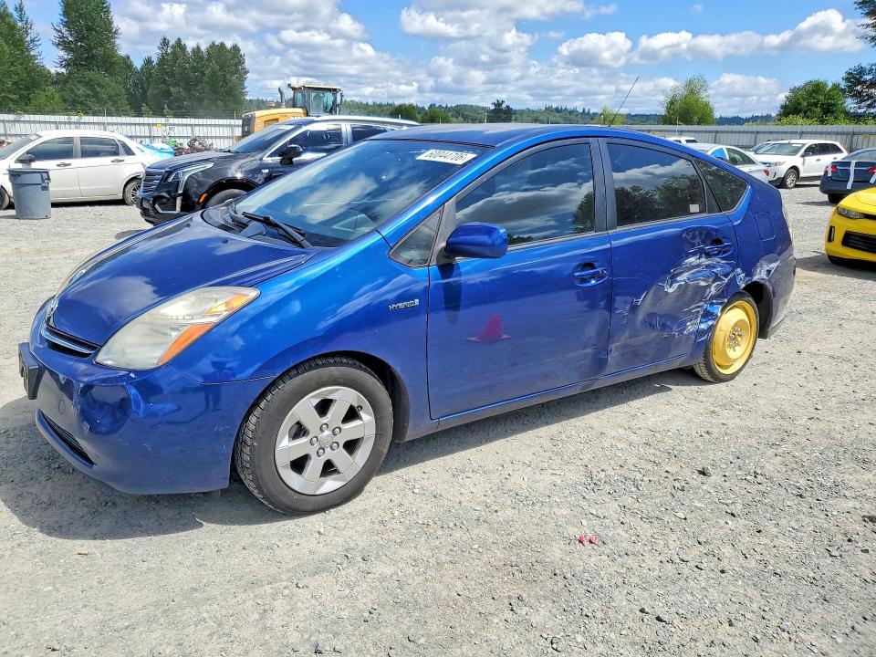 2009 Toyota Prius VIN JTDKB20U497841003 COPART salvage auction — SIDE, WA - BILL OF SALE, sold $1,750 on 2026-07-20 (photo 1)