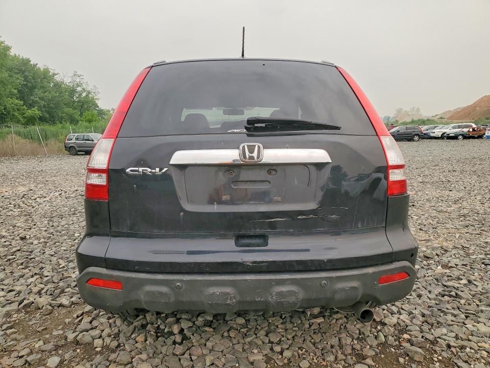 2008 Honda Cr-v VIN JHLRE48728C028610 COPART salvage auction — REAR END, NY - CERTIFICATE OF TITLE, sold $750 on 2026-07-28 (photo 6)
