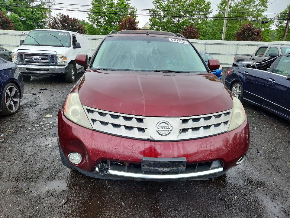 2007 Nissan Murano VIN JN8AZ08W87W651844 COPART salvage auction — SIDE, Ct - Cert Of Title-Salvage, sold $450 on 2026-07-24 (photo 5)