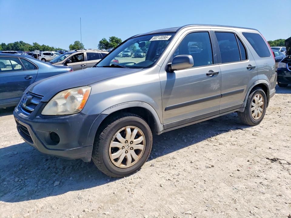 2005 Honda Cr-v VIN JHLRD77885C047897 COPART salvage auction — MINOR DENT/SCRATCHES, MA - CERTIFICATE OF TITLE, sold $1,250 on 2026-07-22 (photo 1)