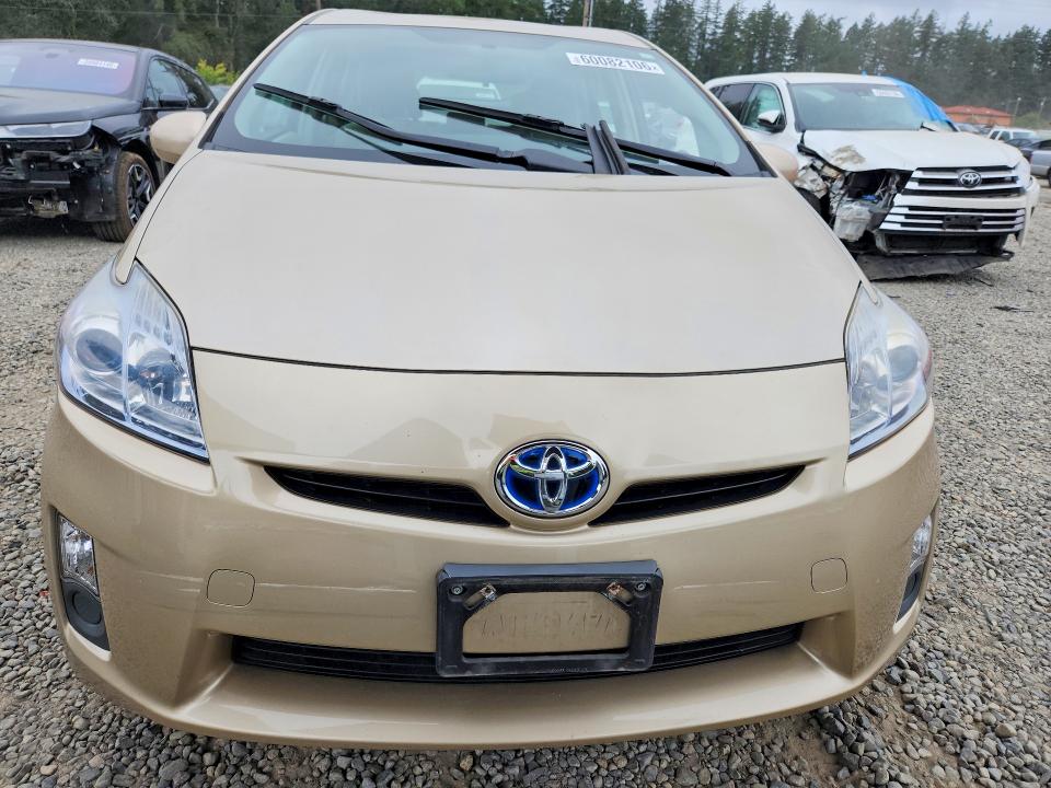 2010 Toyota Prius VIN JTDKN3DU2A0159743 COPART salvage auction — REAR END, Wa - Bill Of Sale, sold $1,500 on 2026-07-24 (photo 5)