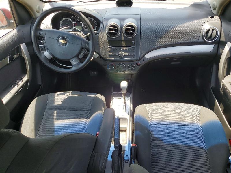 2009 Chevrolet Aveo VIN KL1TG56E09B338452 COPART salvage auction — FRAME DAMAGE, MA - CERT OF TITLE-RECONSTRCTD COLL, sold $325 on 2026-07-23 (photo 8)