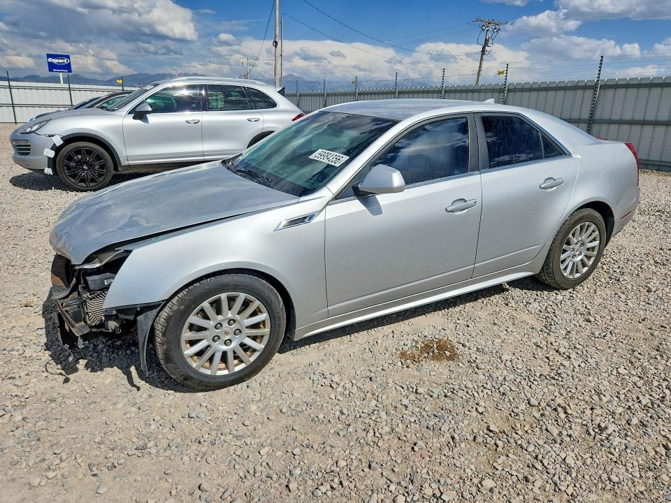 2011 Cadillac Cts VIN 1G6DC5EY7B0135857 COPART salvage auction — FRONT END, UT - SALVAGE CERTIFICATE, sold $150 on 2026-07-17 (photo 1)