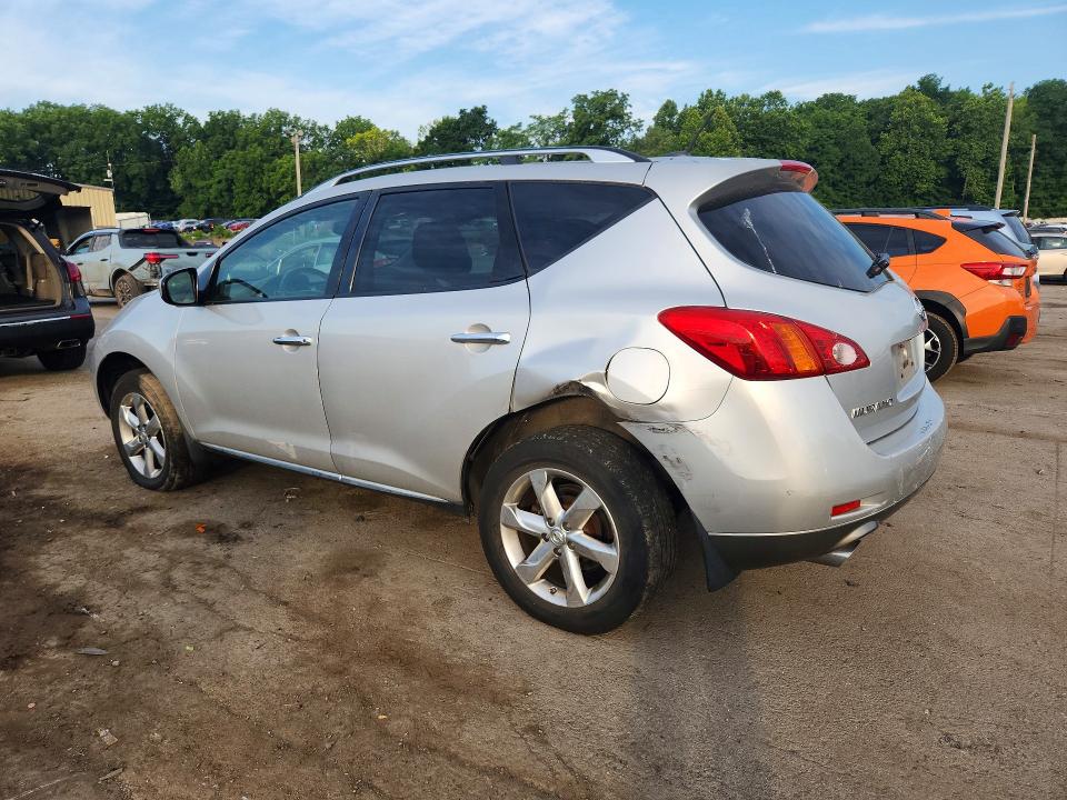 2010 Nissan Murano VIN JN8AZ1MW7AW133842 COPART salvage auction — FRONT END, Ny - Mv-907A Salvage Certificate, sold $400 on 2026-07-23 (photo 2)