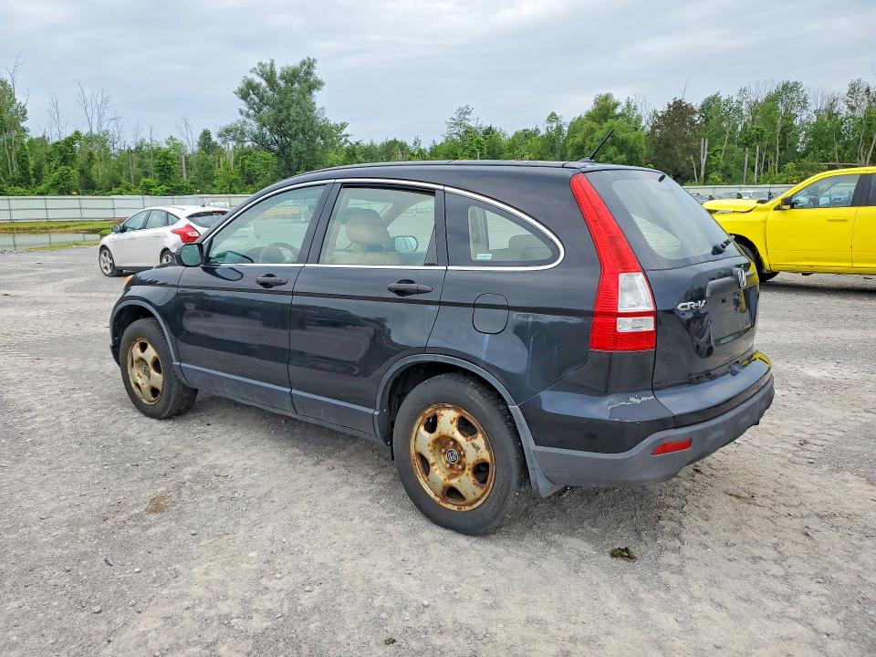 2007 Honda Cr-v VIN JHLRE48377C098812 COPART salvage auction — MECHANICAL, Ny - Certificate Of Title, sold $900 on 2026-07-20 (photo 2)