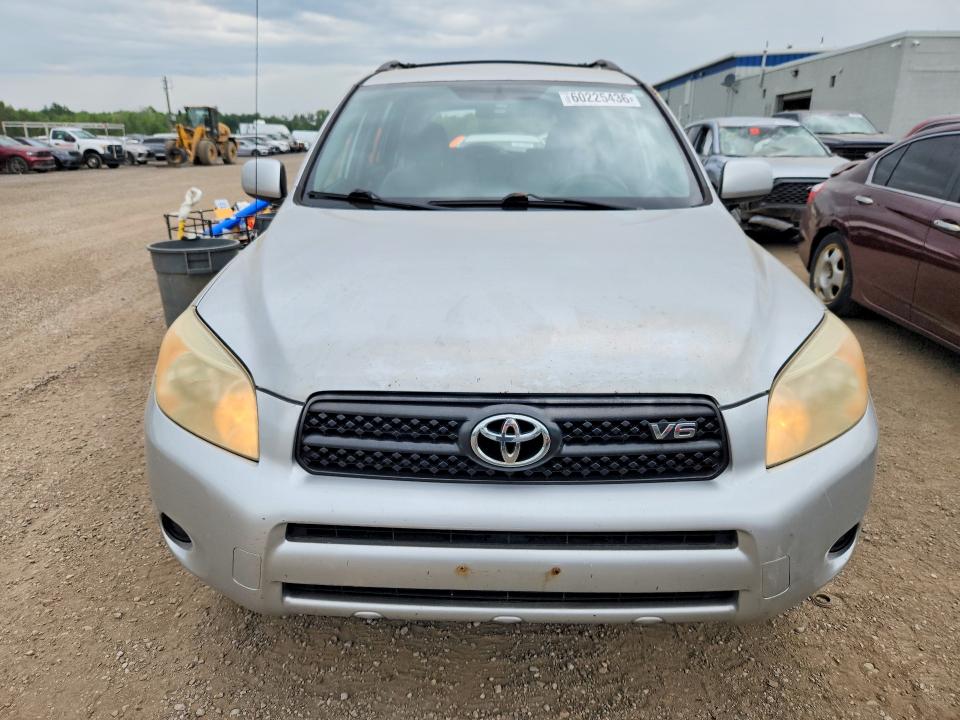 2008 Toyota Rav 4 VIN JTMBK33V086041572 COPART salvage auction — REAR END, ON - PERMIT NO BRAND - UNFIT, sold $750 on 2026-07-28 (photo 5)