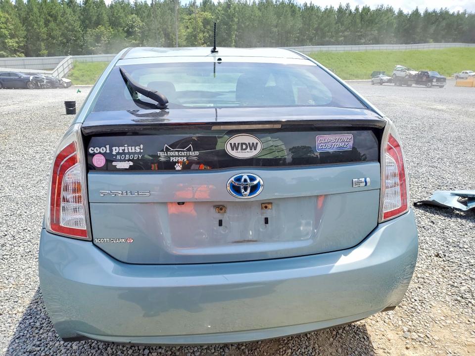 2015 Toyota Prius VIN JTDKN3DU2F1992685 COPART salvage auction — FRONT END, Salvage Title, sold $1,200 on 2026-07-30 (photo 6)