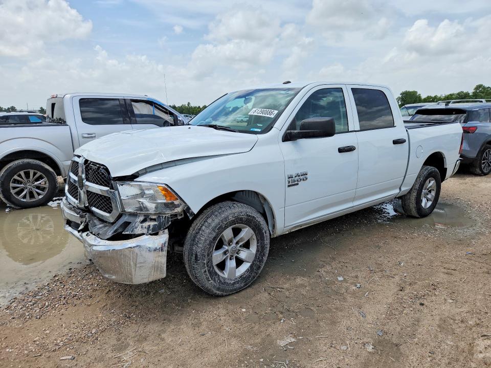 2023 Ram 1500 VIN 3C6RR7KG1PG647911 COPART salvage auction — FRONT END, Tx - Salvage Vehicle Title, sold $7,500 on 2026-07-22 (photo 1)