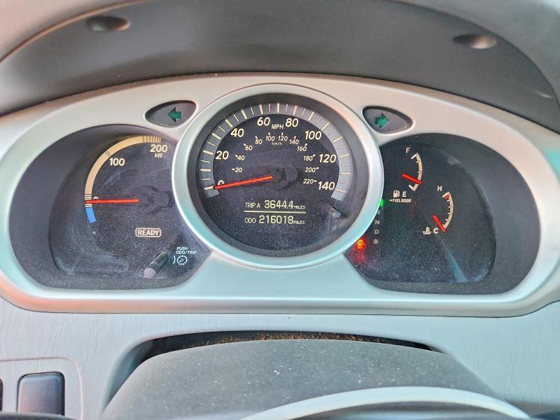 2006 Toyota Highlander hybrid VIN JTEEW21A960004768 COPART salvage auction — FRONT END, CT - CERTIFICATE OF TITLE, sold $450 on 2026-07-14 (photo 9)