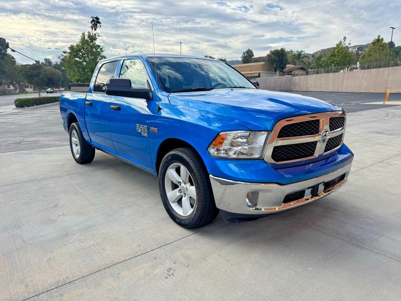 2024 Ram 1500 VIN 1C6RR7KT0RS160188 COPART salvage auction — MINOR DENT/SCRATCHES, Ok - Dis/Dlr/Exp Only Clean Title (P), sold $17,600 on 2026-07-22 (photo 1)