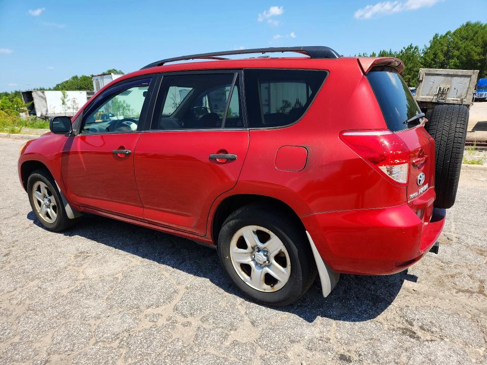 2008 Toyota Rav4 VIN JTMBD33V186058827 COPART salvage auction — FRONT END, SC - CERTIFICATE OF TITLE, sold $3,050 on 2026-07-17 (photo 2)