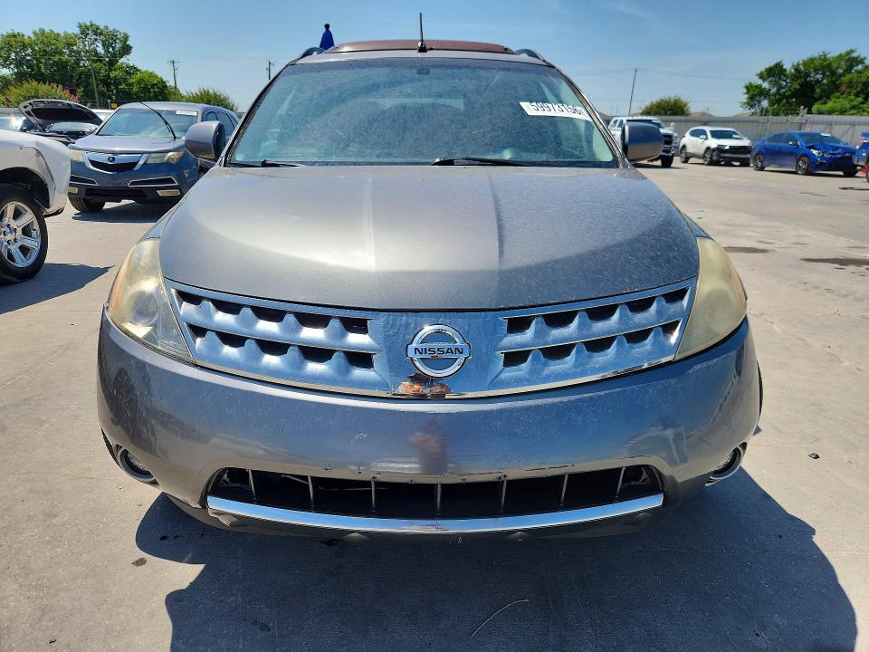 2007 Nissan Murano VIN JN8AZ08T47W505463 COPART salvage auction — UNDERCARRIAGE, TX - SALVAGE VEHICLE TITLE (P), sold $475 on 2026-07-09 (photo 5)