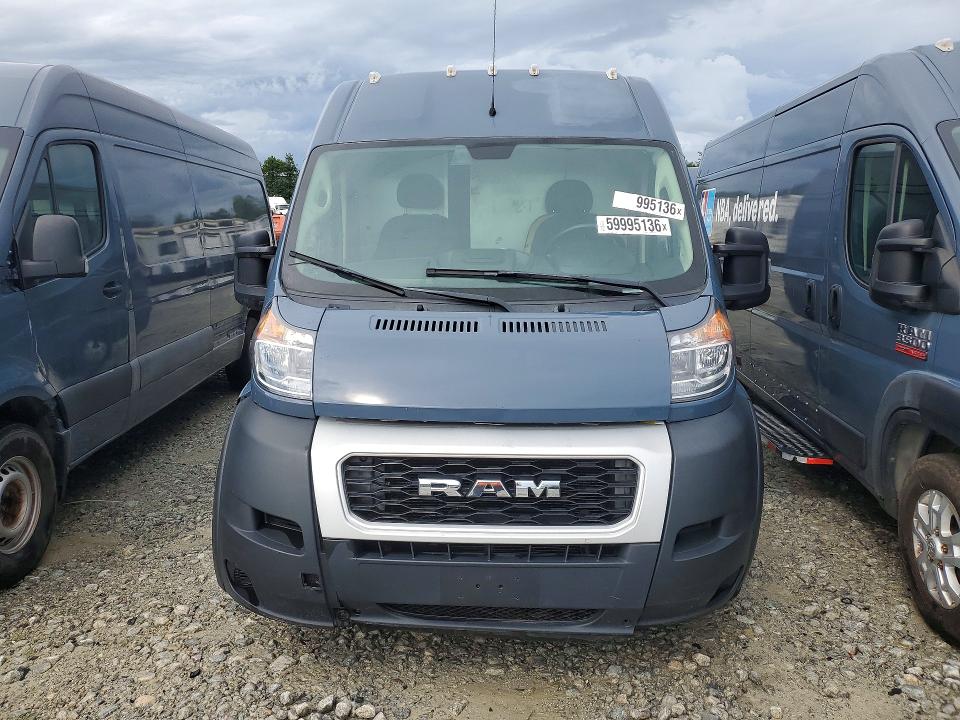 2020 Ram Promaster city VIN 3C6URVJG6LE117665 COPART salvage auction — SIDE, Oh - Certificate Of Title (P), sold $7,000 on 2026-07-29 (photo 5)