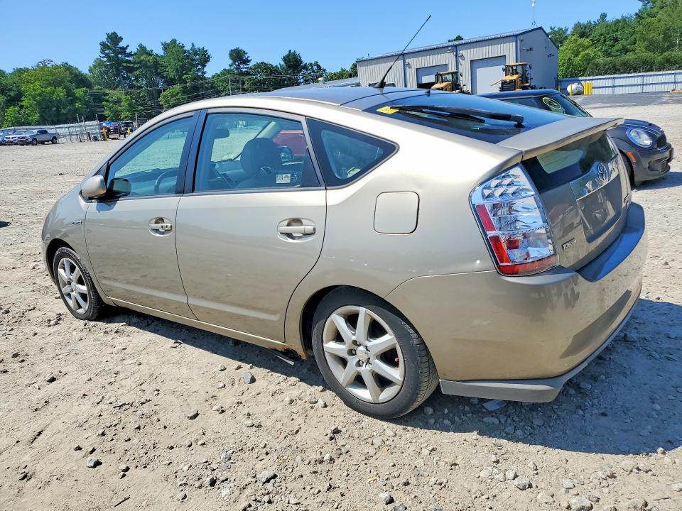 2009 Toyota Prius VIN JTDKB20U597842032 COPART salvage auction — MINOR DENT/SCRATCHES, Ma - Certificate Of Title, sold $150 on 2026-07-30 (photo 2)