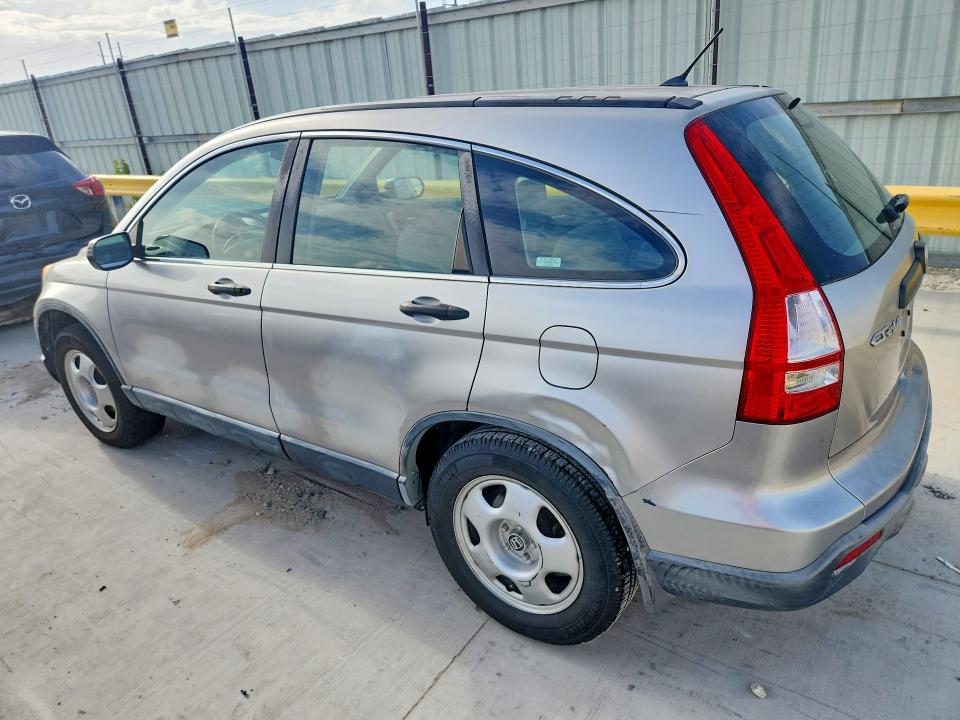 2007 Honda Cr-v VIN JHLRE48387C063132 COPART salvage auction — REAR END, Ma - Certificate Of Title, sold $175 on 2026-07-24 (photo 2)