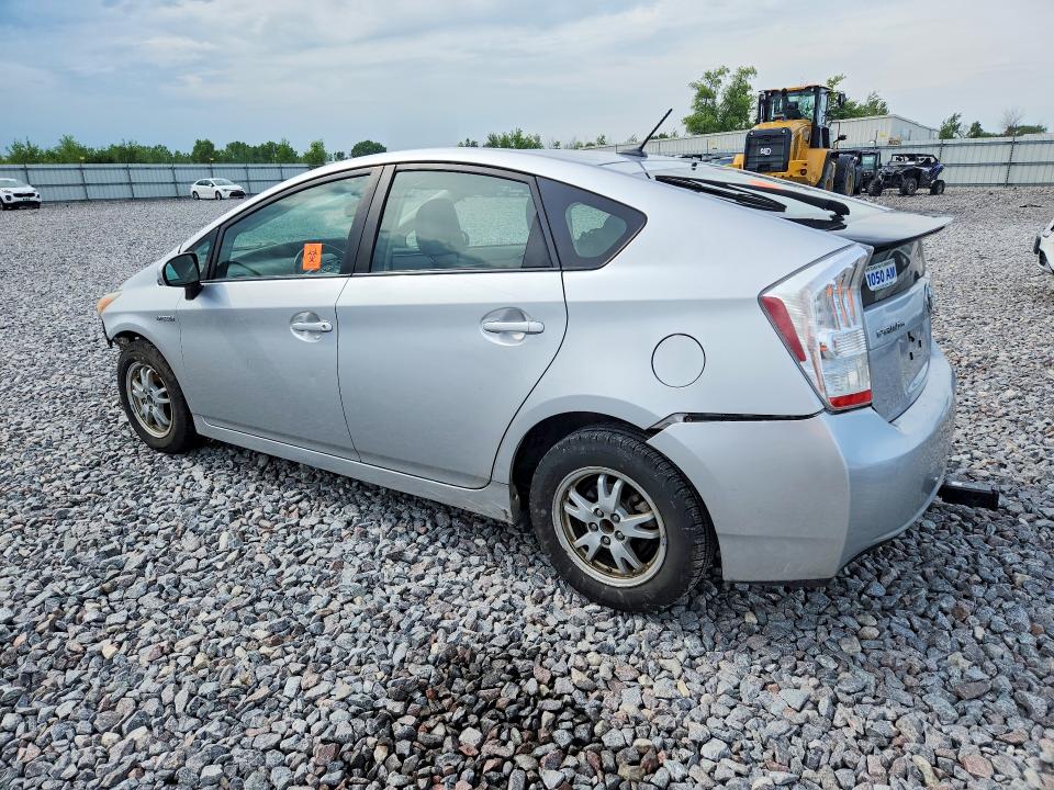 2011 Toyota Prius VIN JTDKN3DUXB0247585 COPART salvage auction — FRONT END, WI - JUNKED VEHICLE BILL OF SALE, sold $650 on 2026-07-27 (photo 2)