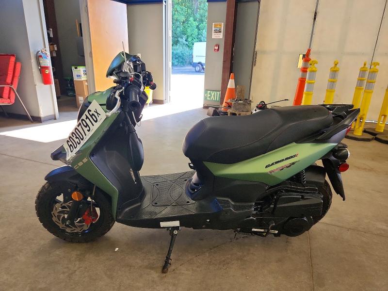 2020 Atk VIN RFGBSSLA1MX001803 COPART salvage auction — FRONT END, Ct - Salvage Certificate Of Origin, sold $30 on 2026-07-16 (photo 3)