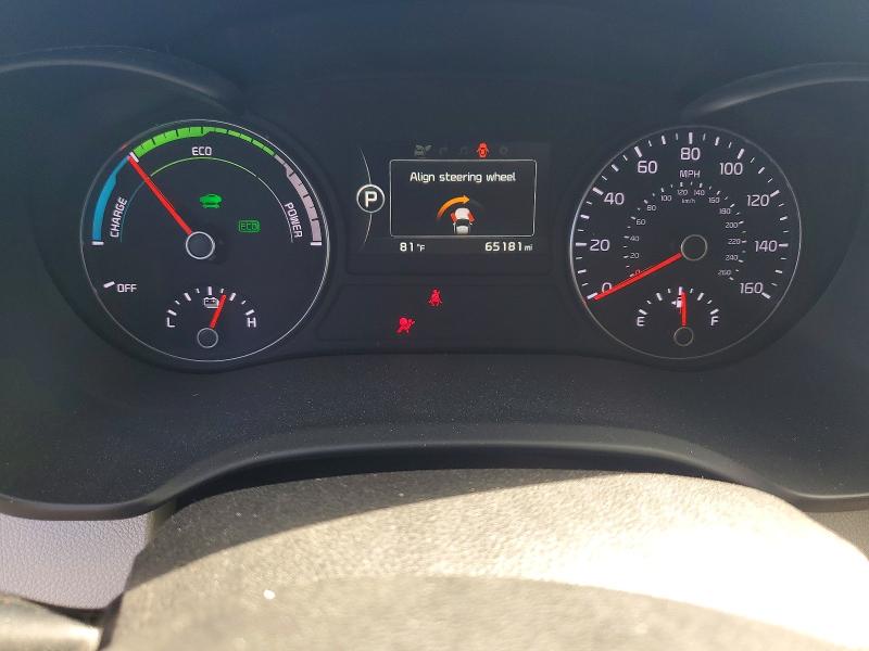 2017 Kia Optima VIN KNAGU4LE5H5012769 COPART salvage auction — MECHANICAL, Ca - Dis/Dlr/Exp Only Clean Title, sold $2,850 on 2026-07-27 (photo 9)