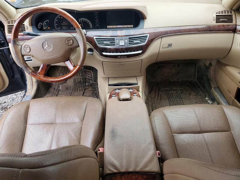 2008 Mercedes-benz S-klasse VIN WDDNG86X68A184604 COPART salvage auction — FRONT END, Il - Dealer Only Clean Title (P), sold $1,100 on 2026-07-31 (photo 8)