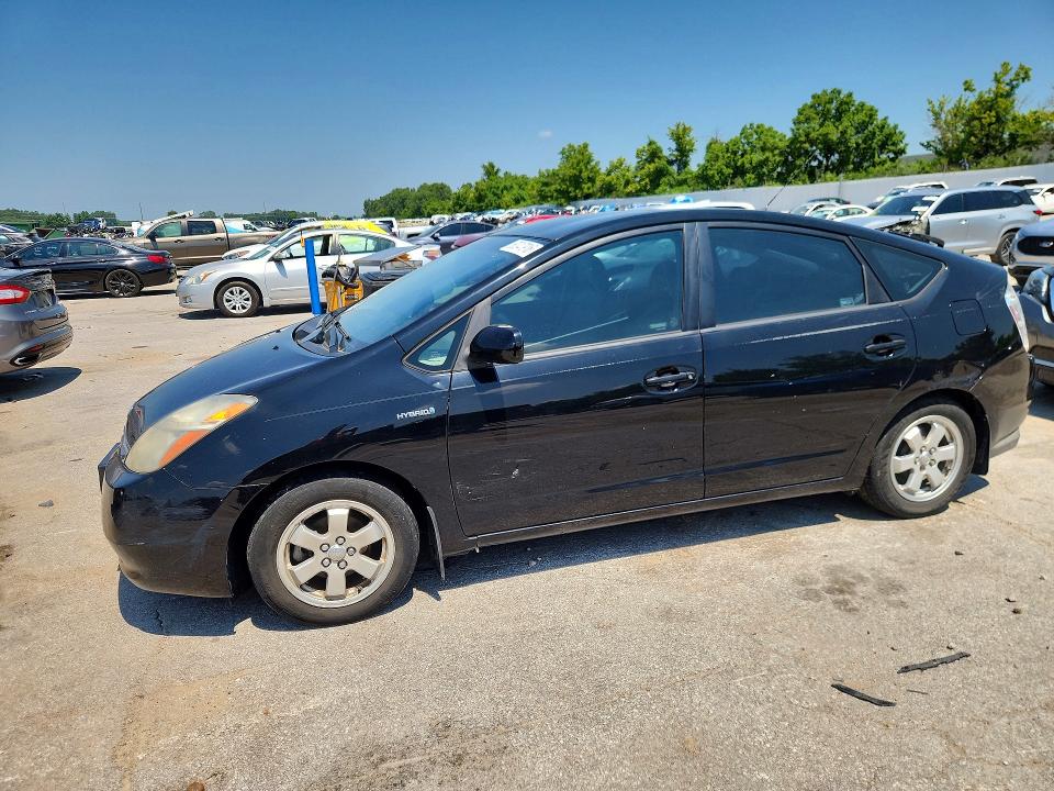 2008 Toyota Prius VIN JTDKB20U683325831 COPART salvage auction — FRONT END, MO - CERTIFICATE OF TITLE, sold $375 on 2026-07-28 (photo 1)