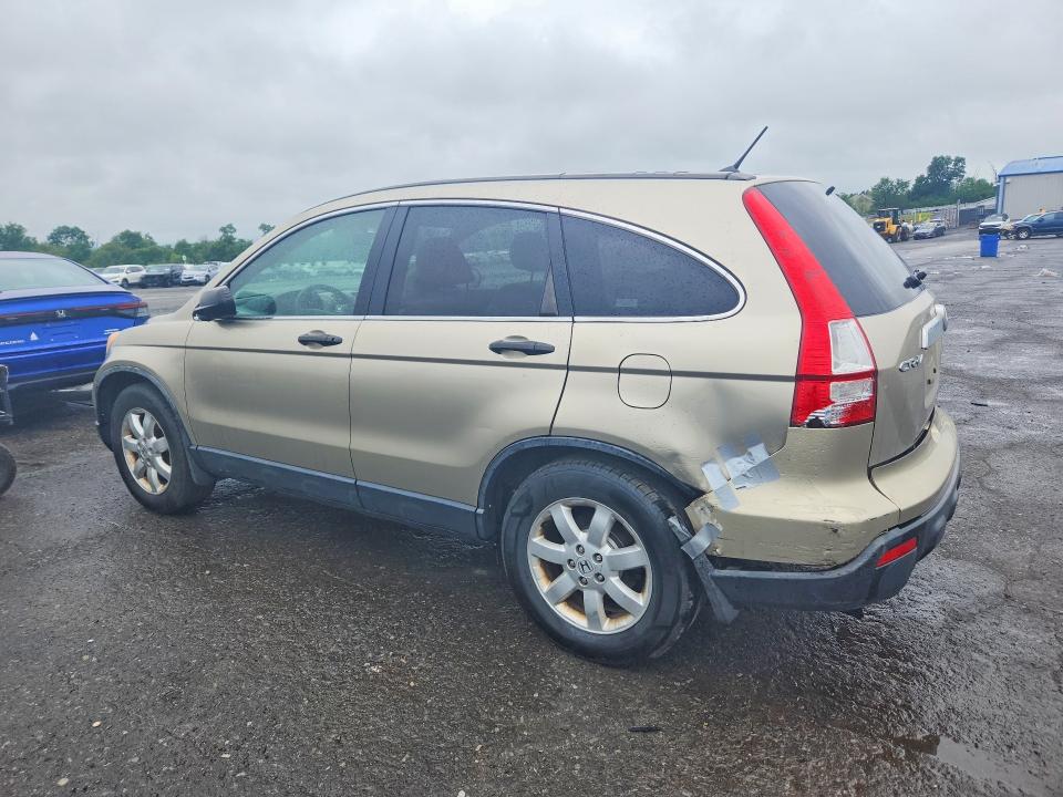 2007 Honda Cr-v VIN JHLRE48507C117881 COPART salvage auction — REAR END, PA - CERTIFICATE OF SALVAGE, sold $1,700 on 2026-07-10 (photo 2)