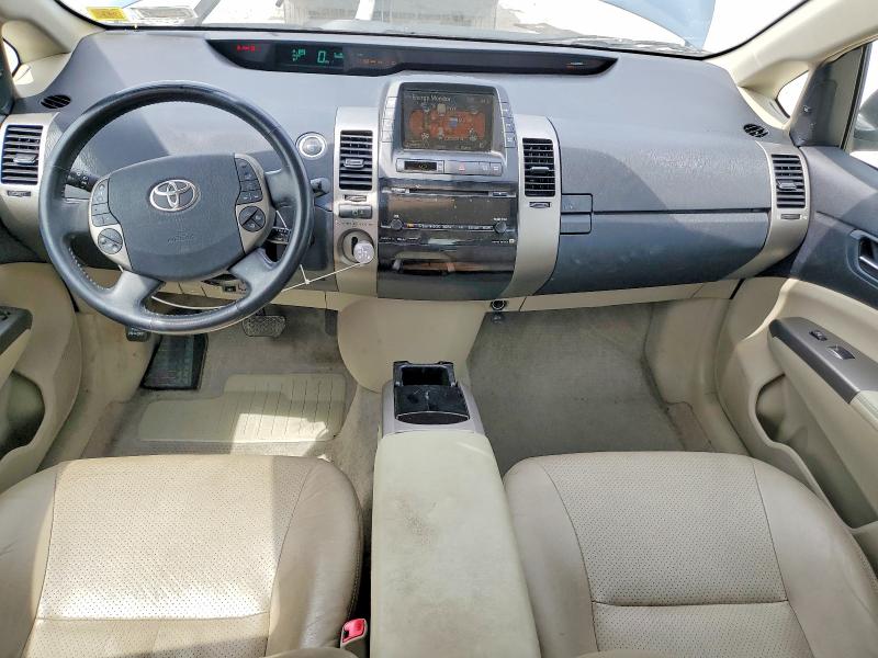 2008 Toyota Prius VIN JTDKB20UX87787236 COPART salvage auction — NORMAL WEAR, NY - CERTIFICATE OF TITLE, sold $850 on 2026-07-20 (photo 8)