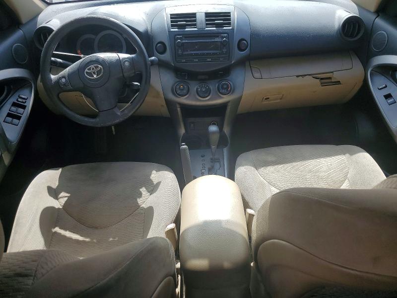 2012 Toyota Rav 4 VIN JTMZF4DV9C5046436 COPART salvage auction — MECHANICAL, Fl - Certificate Of Title, sold $1,600 on 2026-07-20 (photo 8)
