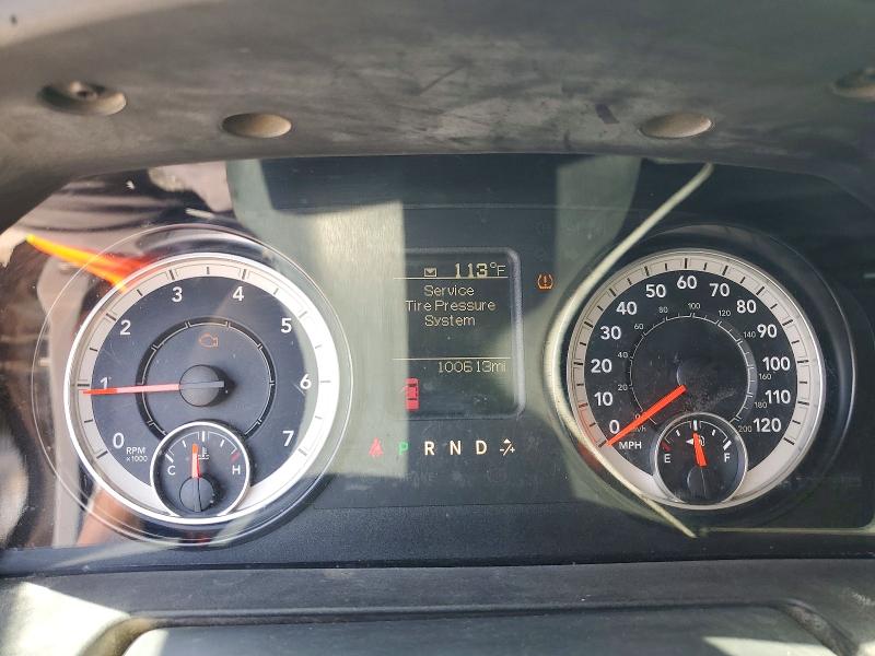 2017 Ram 1500 VIN 1C6RR7ST2HS780992 COPART salvage auction — MINOR DENT/SCRATCHES, TX - CERTIFICATE OF TITLE (P), sold $2,500 on 2026-08-12 (photo 9)