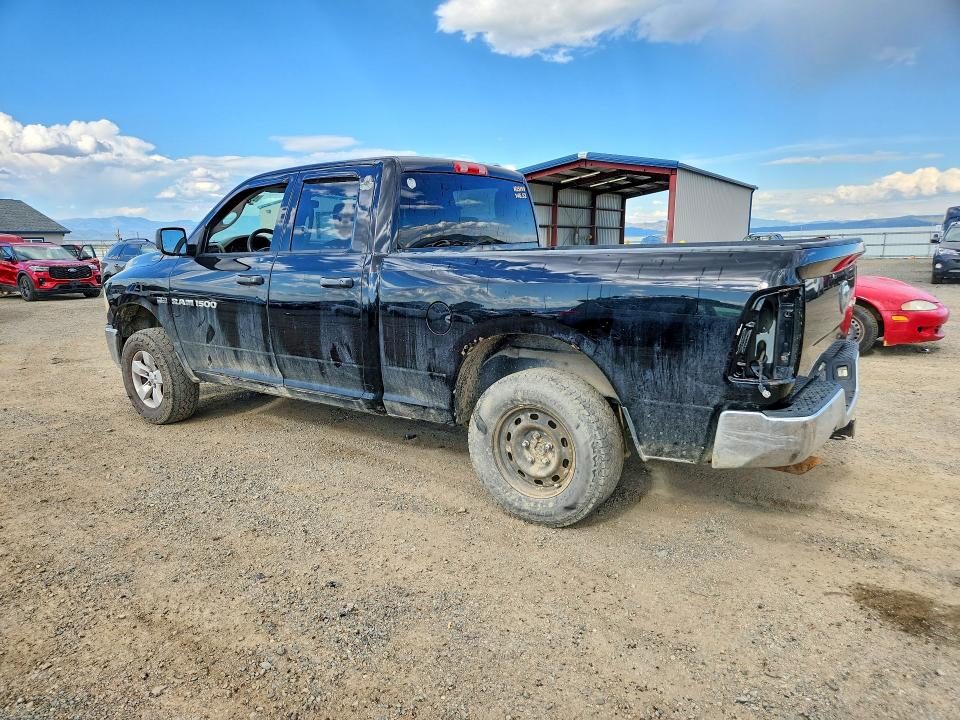2012 Dodge Ram VIN 1C6RD7FT0CS128678 COPART salvage auction — FRONT END, Mt - Certificate Of Title, sold $1,875 on 2026-07-28 (photo 2)