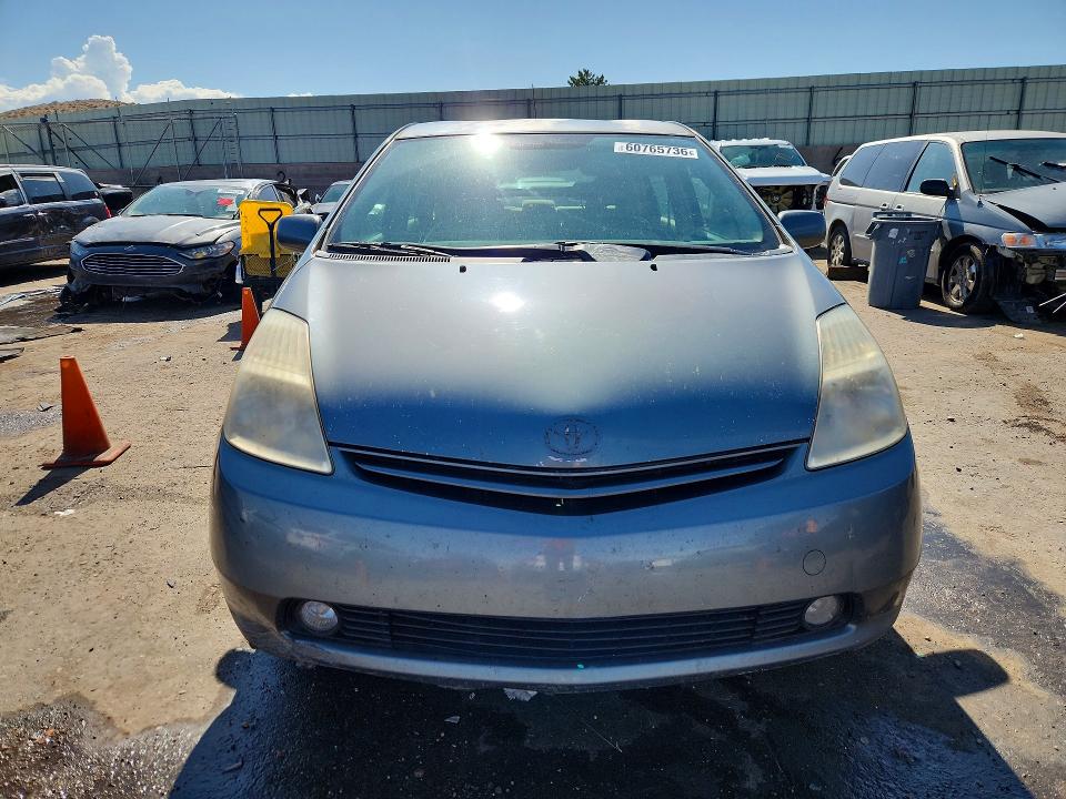 2005 Toyota Prius VIN JTDKB20U353023926 COPART salvage auction — NORMAL WEAR, Nm - Certificate Of Title, sold $250 on 2026-07-27 (photo 5)