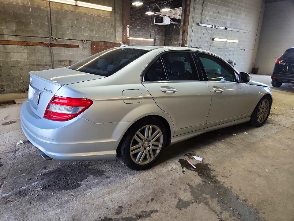 2009 Mercedes-benz C-klasse VIN WDDGF81X89R079214 COPART salvage auction — FRONT END, Ny - Mv-907A Salvage Certificate, sold $125 on 2026-07-20 (photo 3)