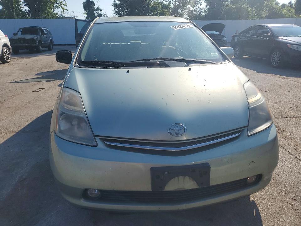 2008 Toyota Prius VIN JTDKB20U183350605 COPART salvage auction — MECHANICAL, Mo - Certificate Of Title (P), sold $175 on 2026-07-21 (photo 5)
