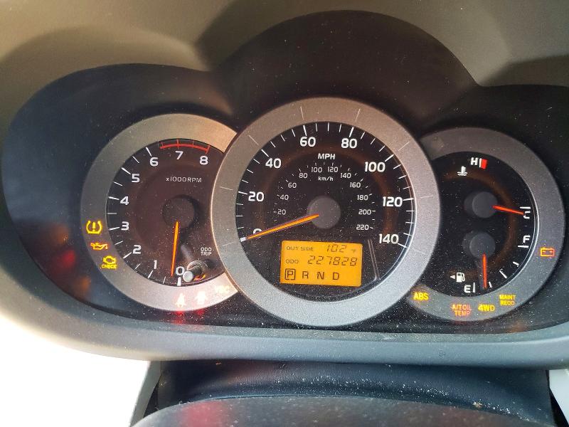 2007 Toyota Rav4 VIN JTMBD31V776043914 COPART salvage auction — FRONT END, VA - CERT OF TITLE - SALVAGE, sold $1,000 on 2026-07-31 (photo 9)