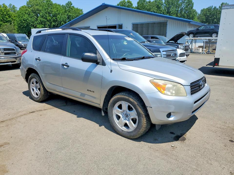 2008 Toyota Rav4 VIN JTMBD33V485208063 COPART salvage auction — SIDE, Vt - Certificate Of Title (P), sold $1,000 on 2026-07-27 (photo 4)