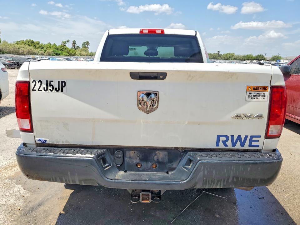 2017 Ram 1500 VIN 1C6RR7ST2HS780992 COPART salvage auction — MINOR DENT/SCRATCHES, TX - CERTIFICATE OF TITLE (P), sold $2,500 on 2026-08-12 (photo 6)