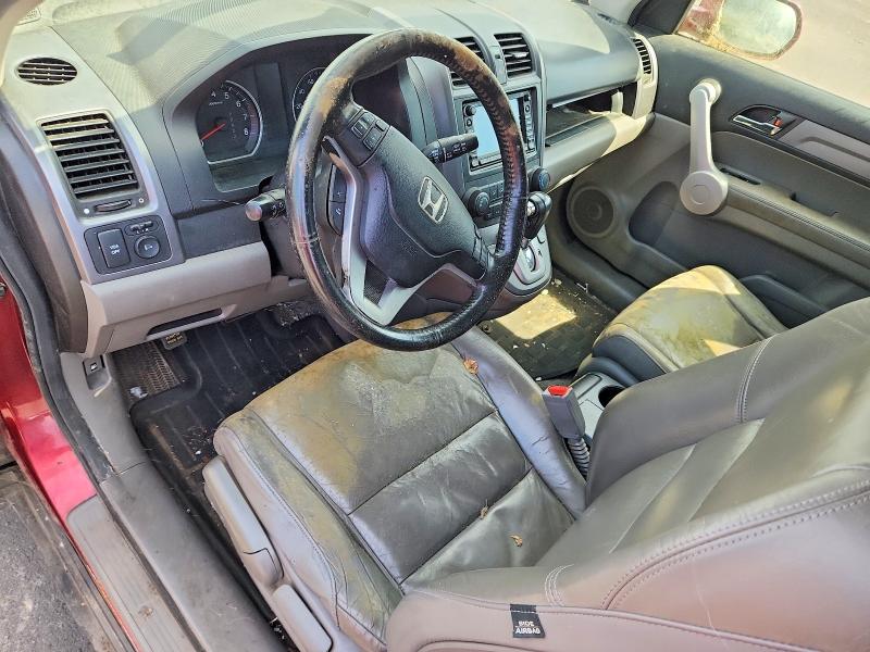 2007 Honda Cr-v VIN JHLRE48787C122585 COPART salvage auction — MINOR DENT/SCRATCHES, OR - NON PUBLIC CLEAN TITLE, sold $600 on 2026-07-22 (photo 8)