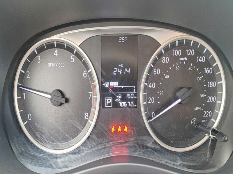 2023 Nissan Kicks VIN 3N1CP5BV8PL519229 COPART salvage auction — MINOR DENT/SCRATCHES, On - Permit No Brand - Unfit (P), sold $7,100 on 2026-07-28 (photo 8)