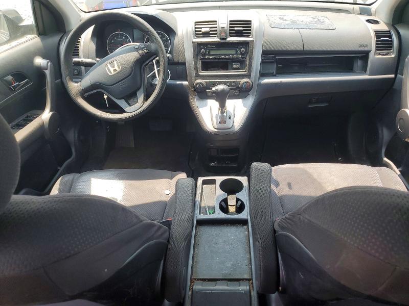 2008 Honda Cr-v VIN JHLRE48308C079665 COPART salvage auction — REAR END, Oh - Certificate Of Title, sold $400 on 2026-07-27 (photo 8)