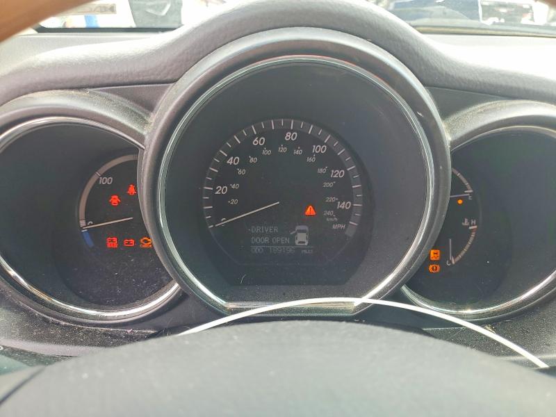 2008 Lexus Rx 400h VIN JTJHW31U482069453 COPART salvage auction — MINOR DENT/SCRATCHES, Oh - Certificate Of Title, sold $400 on 2026-07-31 (photo 9)