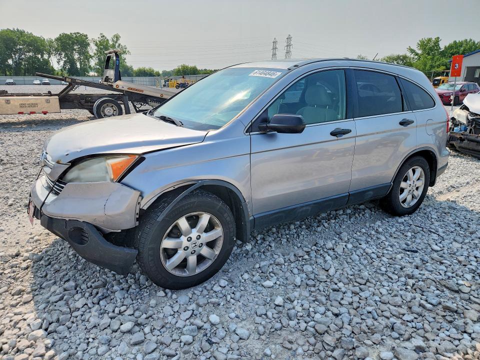 2007 Honda Cr-v VIN JHLRE48557C019154 COPART salvage auction — FRONT END, Mt - Certificate Of Title, sold $1,100 on 2026-08-28 (photo 1)
